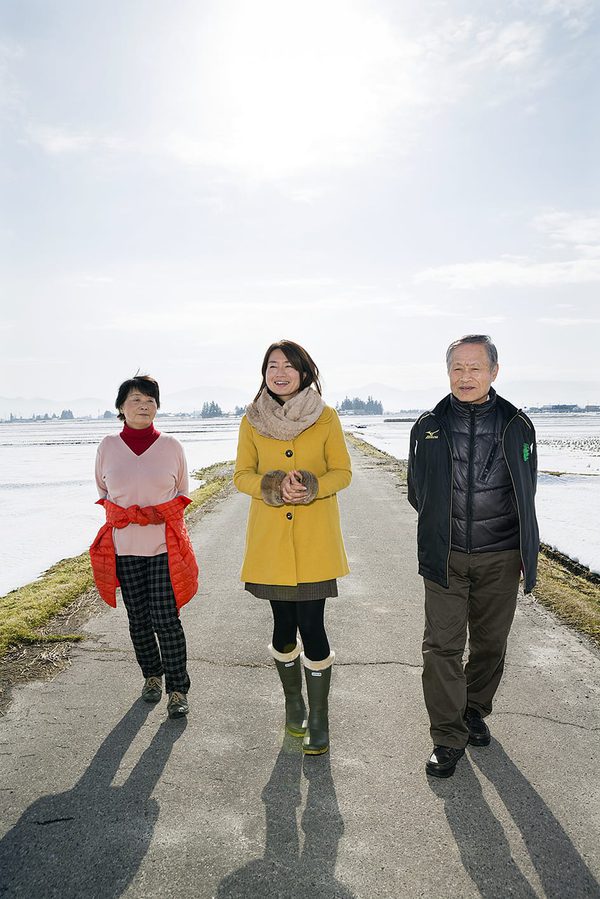 SLC - Fukushima 1