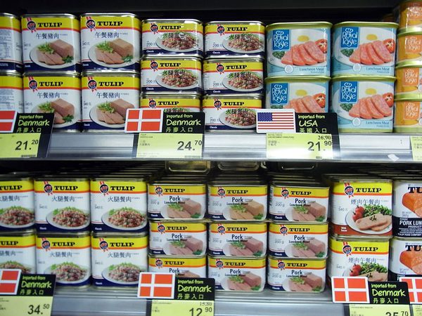 SLC - Hk Parkn Shop Supermarket Tulip Luncheon Meat Sept 2012