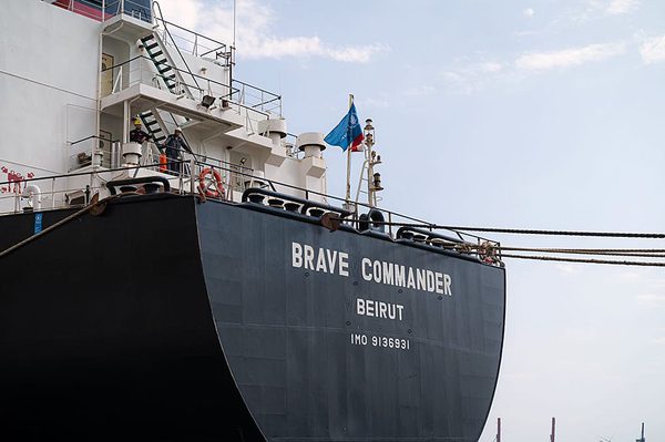 SLC - Brave Commander